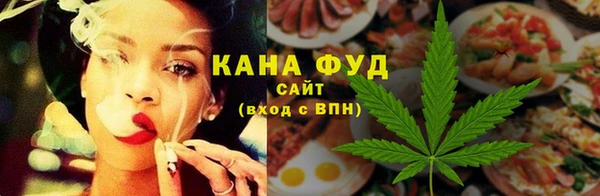 ALPHA PVP Балабаново