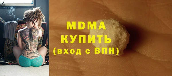 альфа пвп VHQ Баксан
