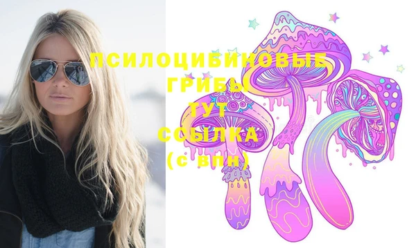 альфа пвп VHQ Баксан