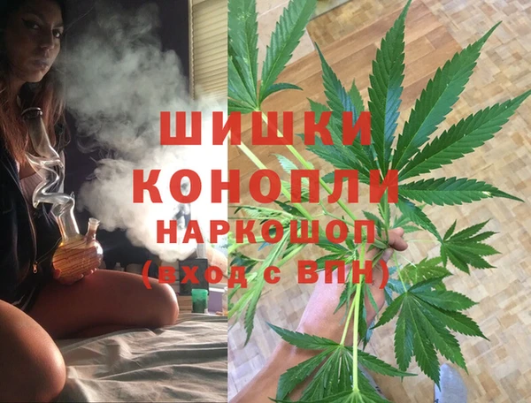 альфа пвп VHQ Баксан