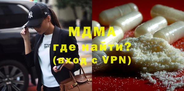 альфа пвп VHQ Баксан