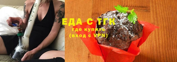 альфа пвп VHQ Баксан