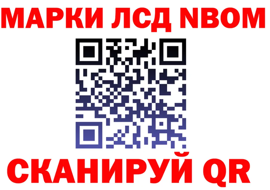МЯУ-МЯУ VHQ ТОР площадка KRAKEN Байкальск