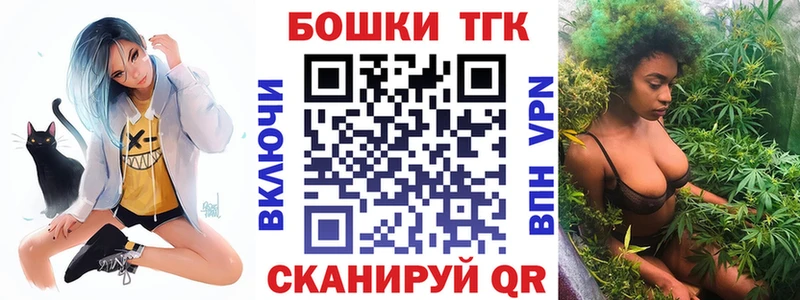 Конопля White Widow  Купить где  Байкальск 